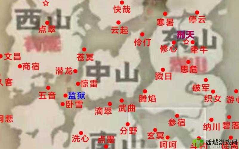 妄想山海百年单刷全攻略 从准备到实战的详尽指南