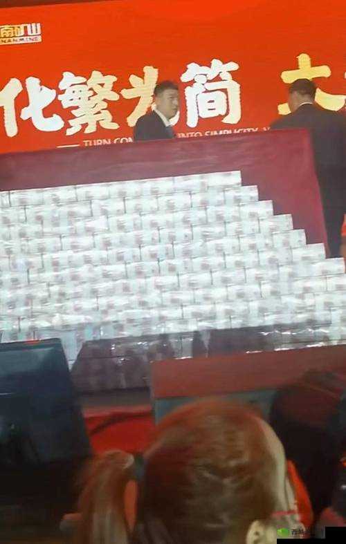 百万奖金助阵，剑指无上荣光