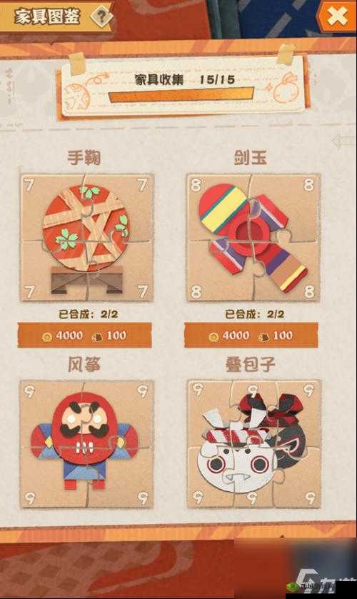 阴阳师妖怪屋木材的用途全面解析与获取途径详细介绍
