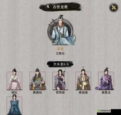 鬼谷荒收徒弟攻略：掌握技巧，轻松招募门派精英弟子