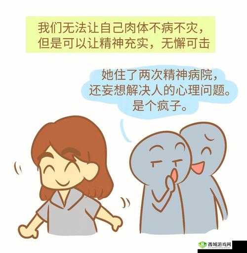 做饭时狂躁：原因与应对方法