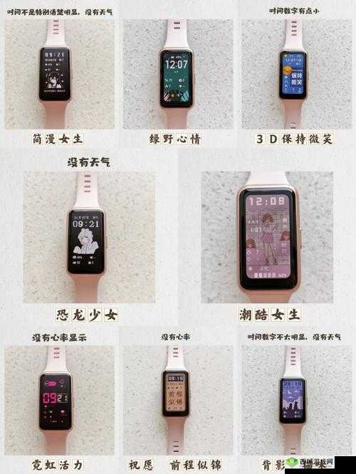 八叉八叉华为免费服务全面解析：如何充分利用华为免费资源提升用户体验