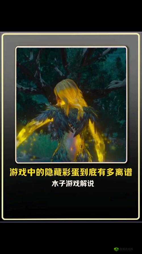 这款游戏让我尖叫！透视：魔术师的秘密藏着什么致命彩蛋？